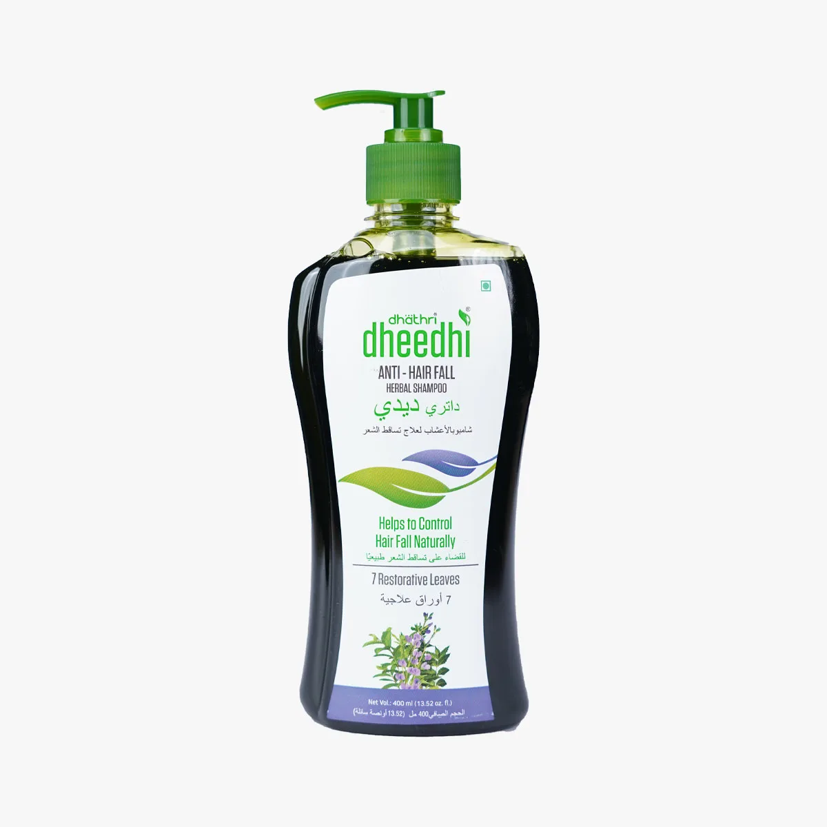Anti Hairfall Shampoo