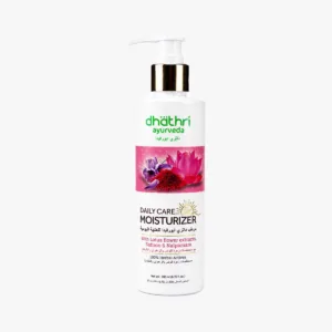 Ayurveda Daily care moisturizer