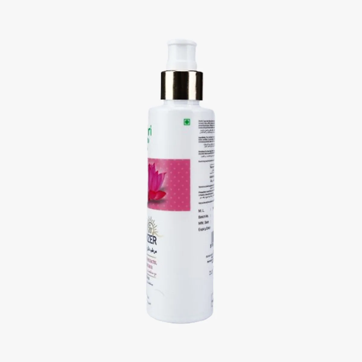 Ayurveda Daily care moisturizer - Image 3