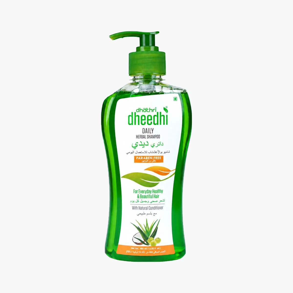 Daily Herbal Shampoo