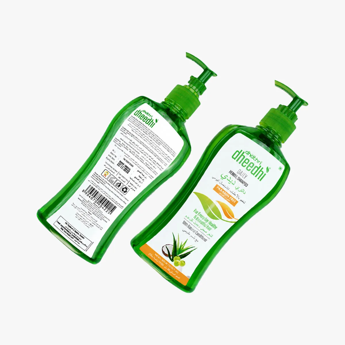 Daily Herbal Shampoo - Image 4