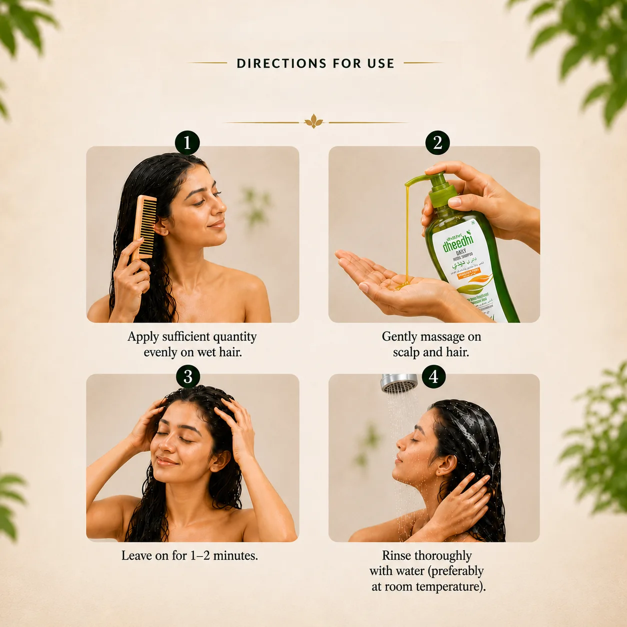 Daily Herbal Shampoo - Image 6