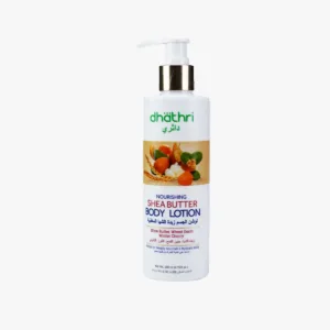 Nourishing Shea Butter Body Lotion