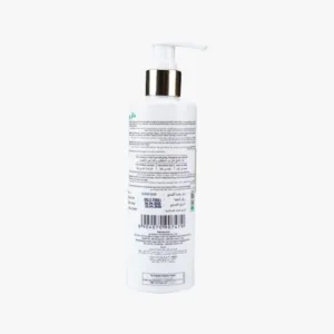 Nourishing Shea Butter Body Lotion