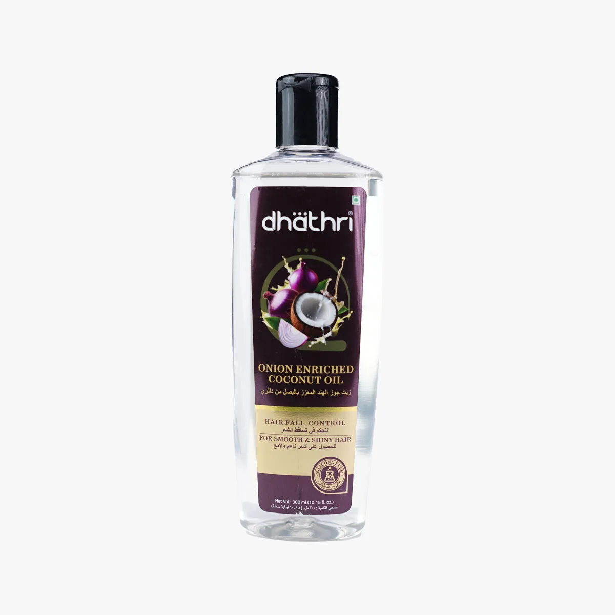 Onion Enriched Coconut Oil