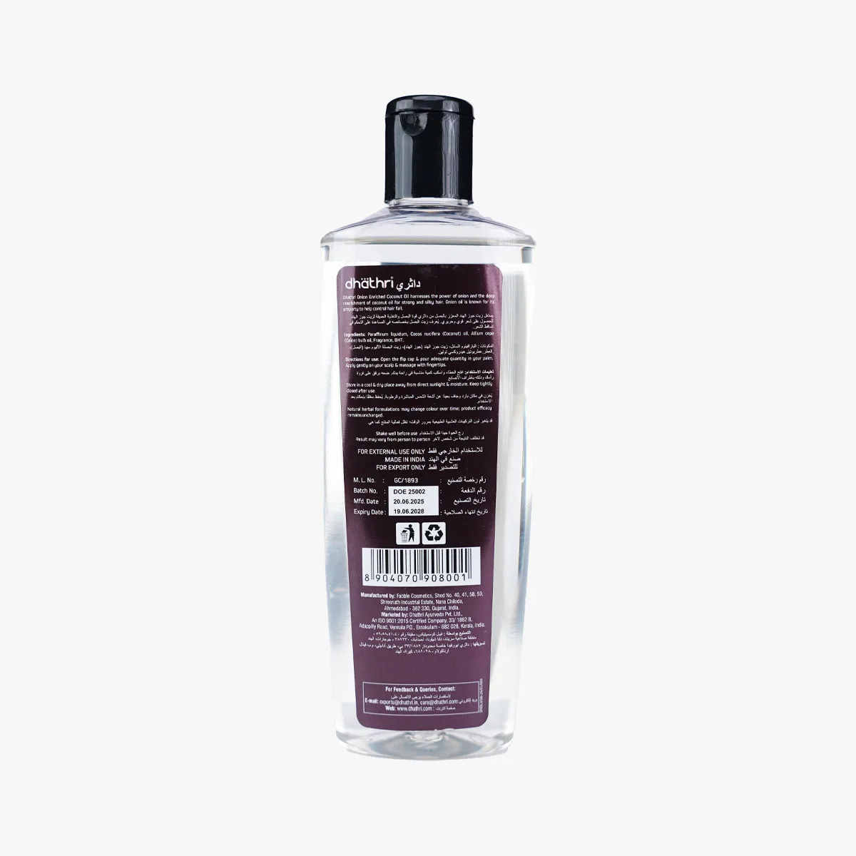 Onion Enriched Coconut Oil - Image 3
