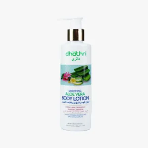 Soothing Aloe Vera Body Lotion