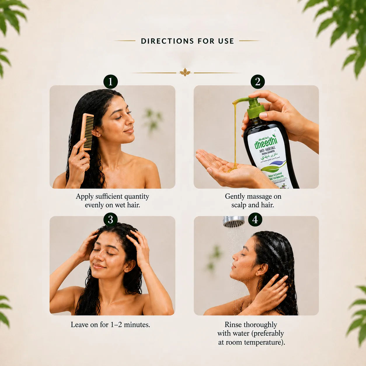 Anti Hairfall Shampoo - Image 6