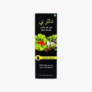 Hair Care Plus Herbal Oil